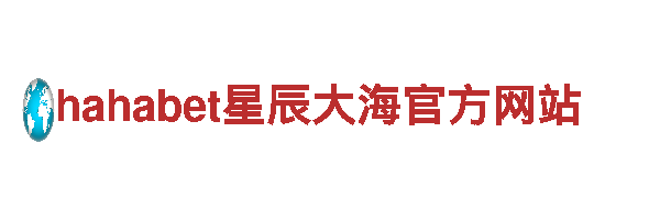 188金博网App下载-专业机械企业